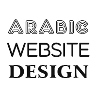 Arabic Website Design