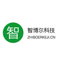 Tianjin Zhiboer Technology Co., Ltd.